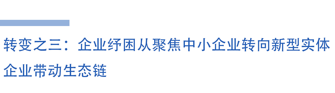 标题3.jpg